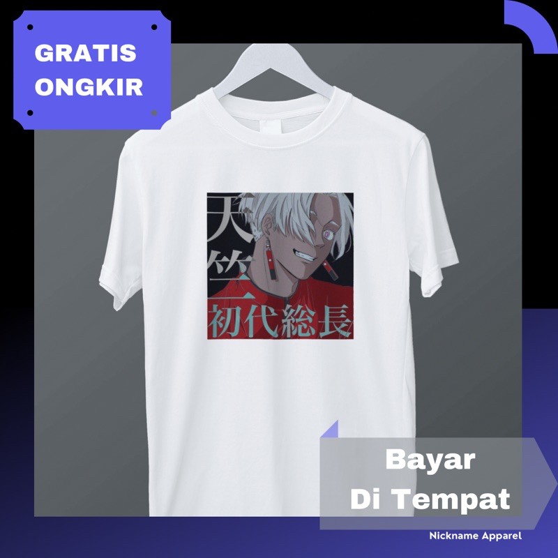 Kaos Tokyo Revengers Kurokawa Izana | Kaos tokyo revengers | Kurokawa Izana