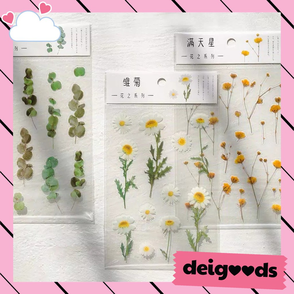 

DEIGOODS❤ Sticker Flower Transparant / Stiker Bunga Daun Transparan Daisy Leaf Aesthetic Journal