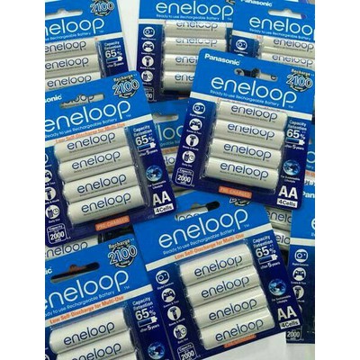 Baterai-Batereyy PANASONIC ENELOOP AA 200mah Isi 4 Rechargeable Murah.