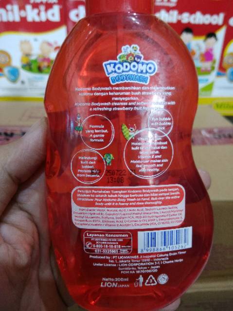 Kodomo bodywash 200 ml