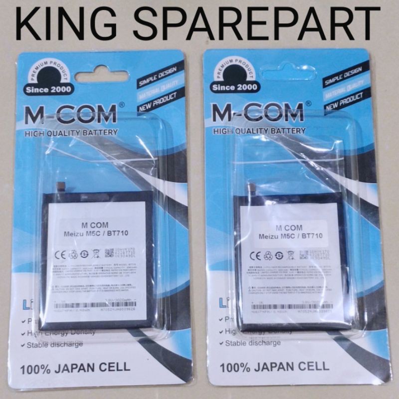 BATERAI BATRE BATTERY BATERE MEIZU M5C BT710 DOUBLE POWER MCOM