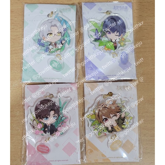 Outing Acrylic Keychain Tears of Themis Official Merchandise