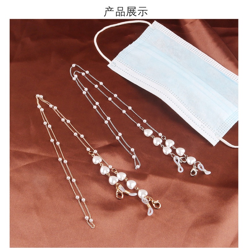 Eyeglasses Chain Anti-lost Mask Lanyard Imitation Pearl Children's Mask Sling 75cm