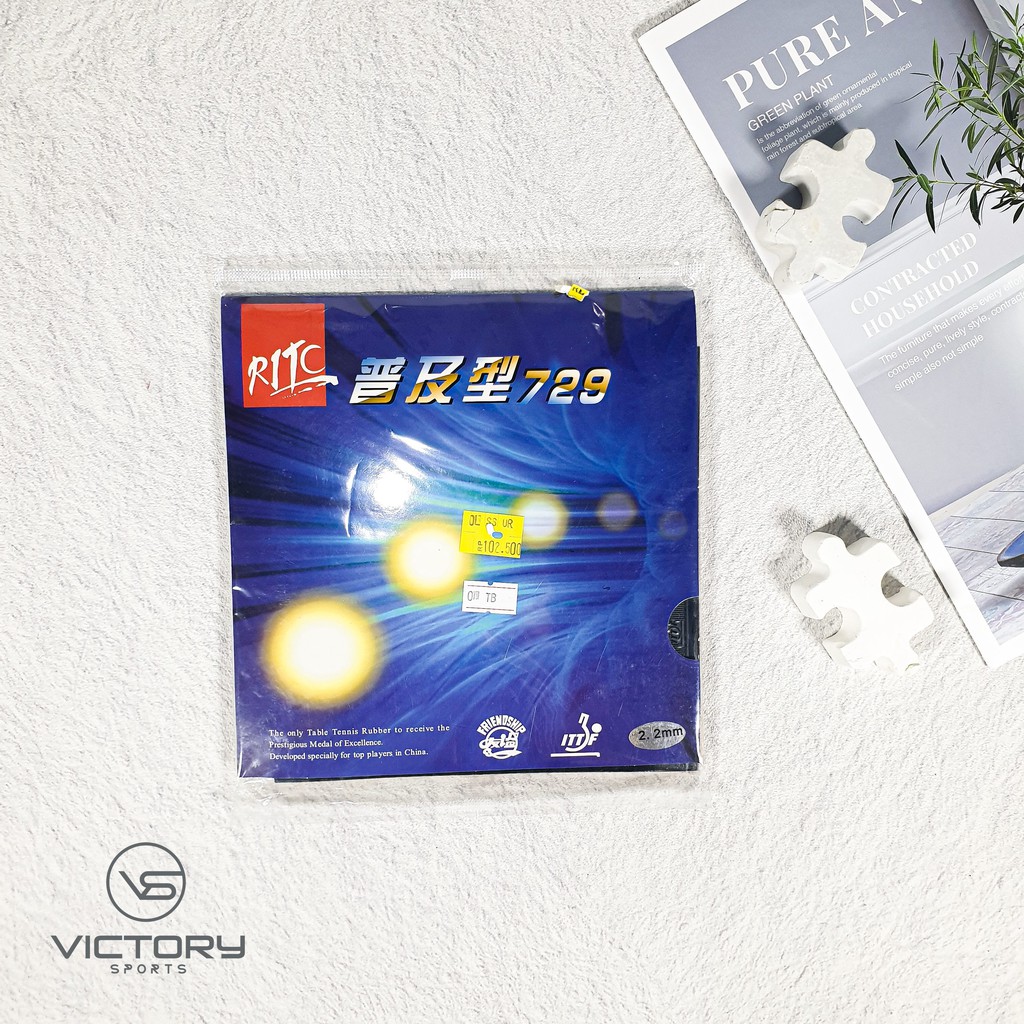 Karet Raket Tenis Meja Ritc 729
