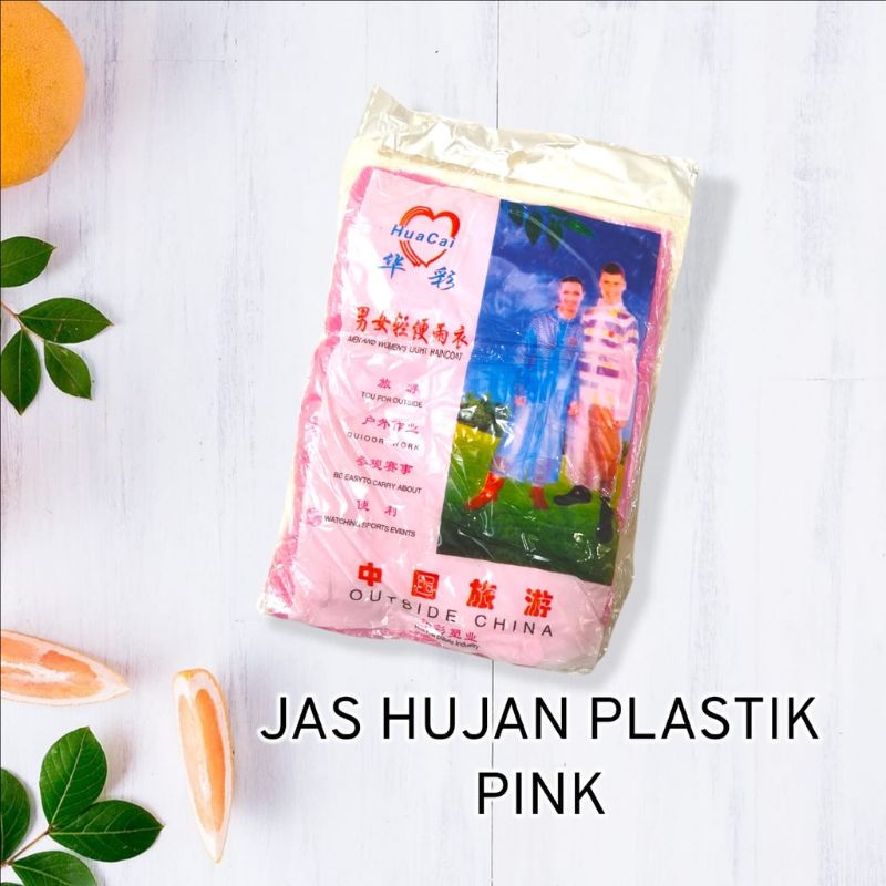 TERMURAH JAS HUJAN SEKALI PAKAI PLASTIK PLASTIC PONCO DISPOSABLE RAINCOAT BAJU