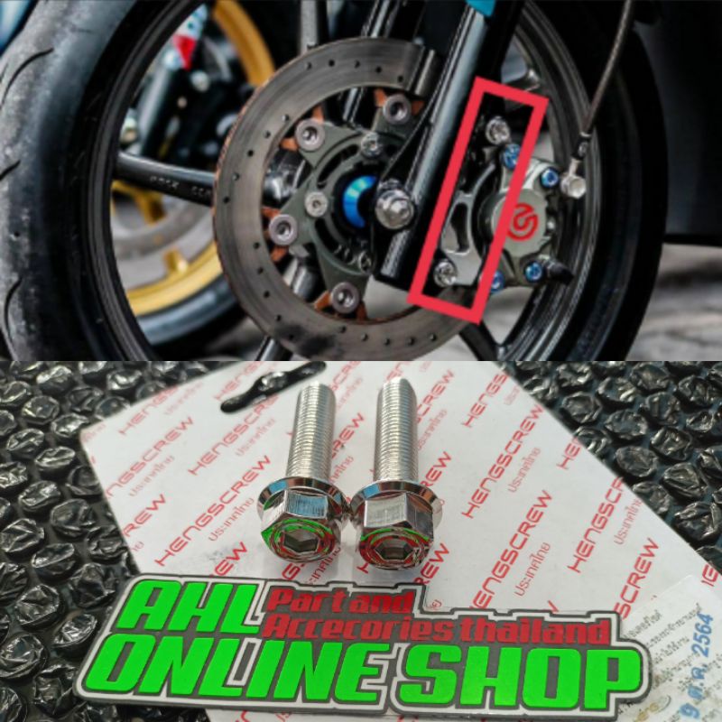 baut breket kaliper 2 kunci shock depan honda beat scoopy vario genio stainless original heng