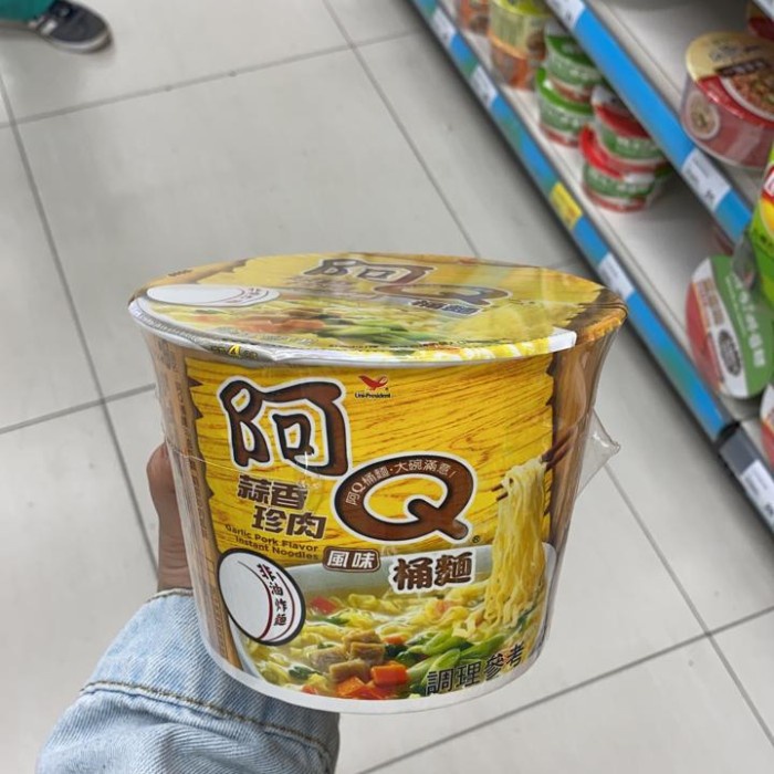

Ah Q ramen taiwan noodle unipresident mie kuah kimchi seafood impor