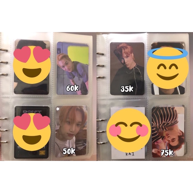 Photocard Official Kai EXO DFTF
