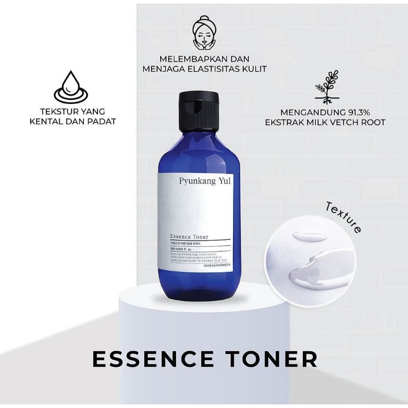 Pyukang Yul Toner Essense