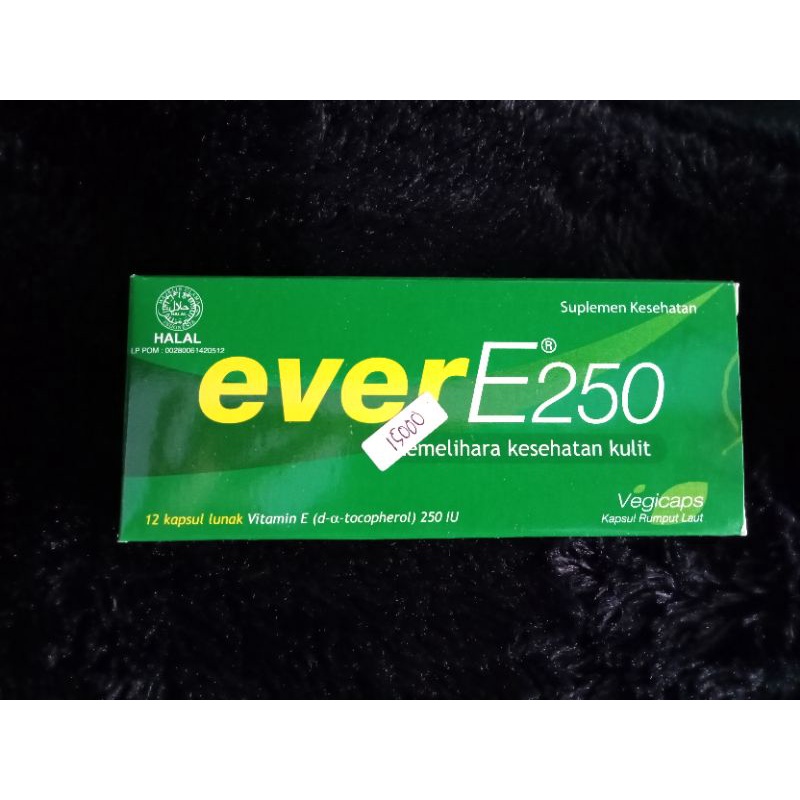 Ever E250