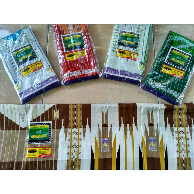 Sarung Anak Al-Ihsan