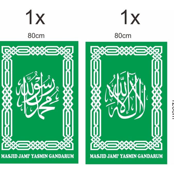 

CUTTING STICKER CUSTOM WARNA ORACAL