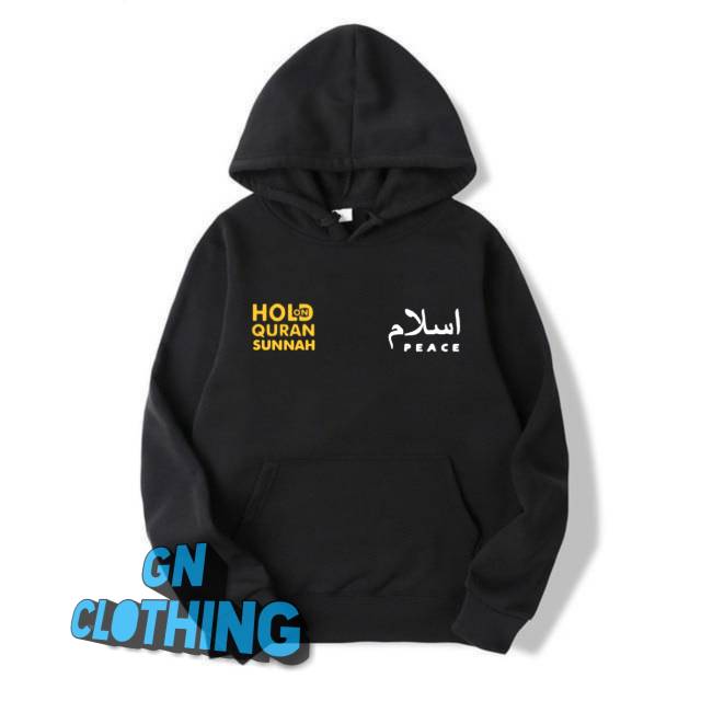 Hoodie jaket dakwah Islam hold on Qur'an Sunnah - Gn clothing