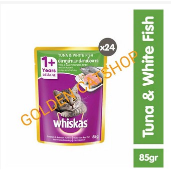 MAKANAN BASAH WHISKAS POUCH 85gr