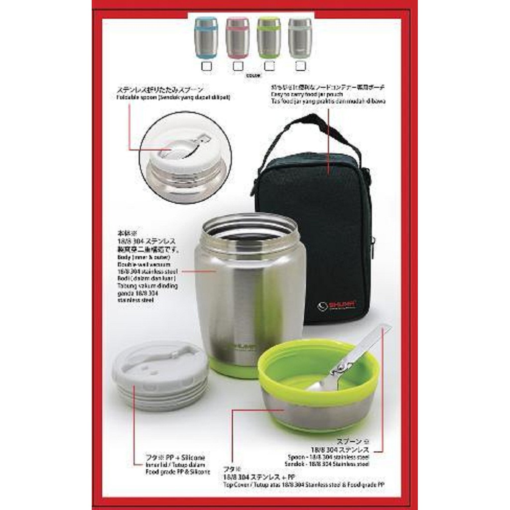 SHUMA Vacuum Food Jar Thermos 480ml Rantang Makanan Termos Stainless