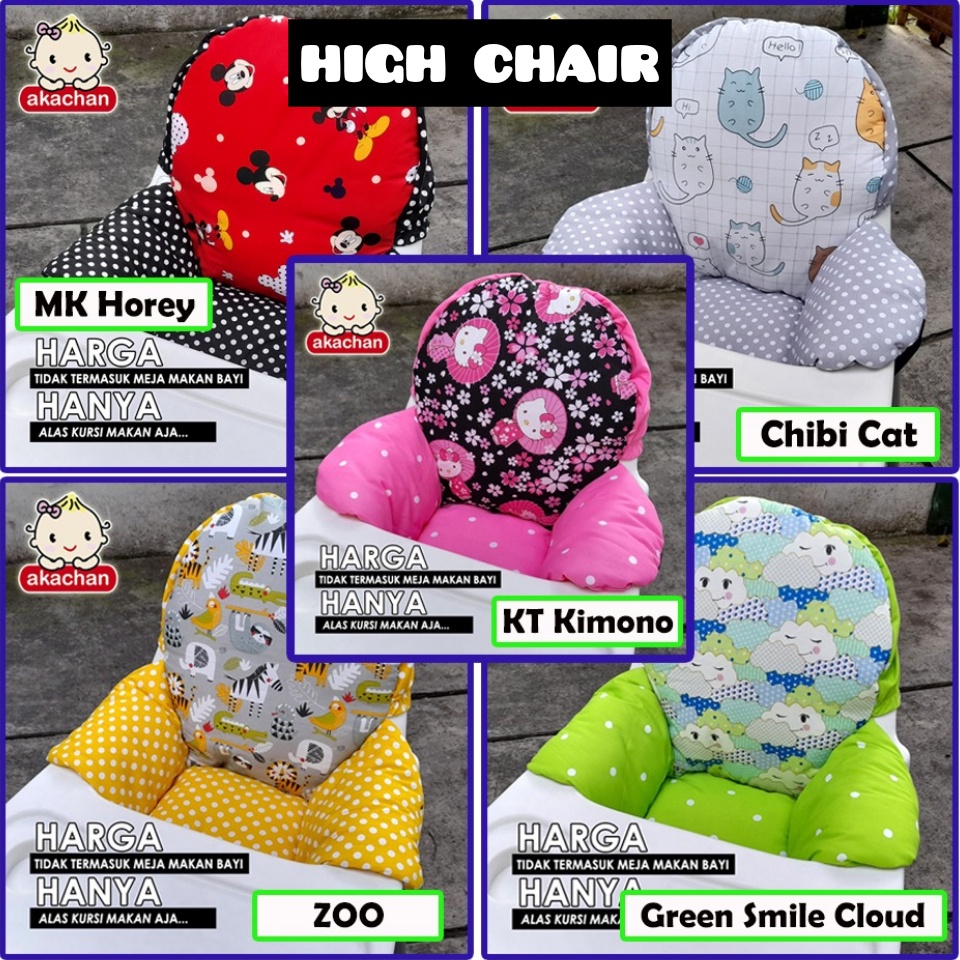 PO - High Chair - TRIKE PAD Segi 3 &amp; PO T4 Sandaran alas stroller kereta dorong stroler bayi akachan spad pita