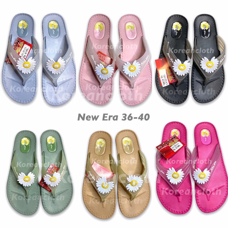 NEW ERA SANDAL JEPIT SUN BUNGA MATAHARI ANAK PEREMPUAN