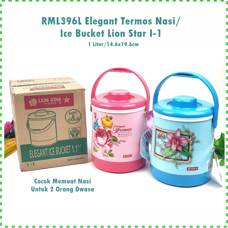 RML396L Elegant Termos Nasi/Ice Bucket Lion Star I-1 1 Liter