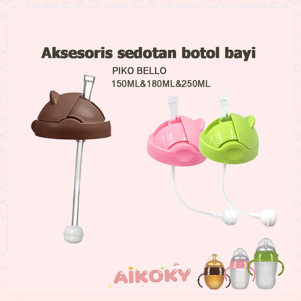 Aikoky Piko bello botol bayi penutup sedotan mengganti/botol susu sedotan aksesoris