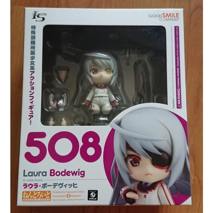 Nendoroid Laura Bodewig 508 Anime Manga Infinite Stratos Rare Figure Original