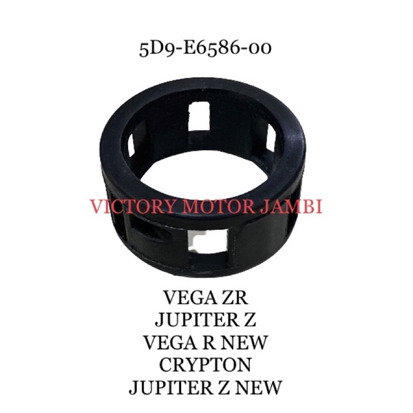 CAGE BENTENGAN KOPLING VEGA ZR JUPZ 5D9-E6586-00 YAMAHA YGP