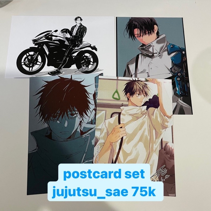 jujutsu kaisen 0 jjk okkotsu yuuta inumaki toge photocard postcard