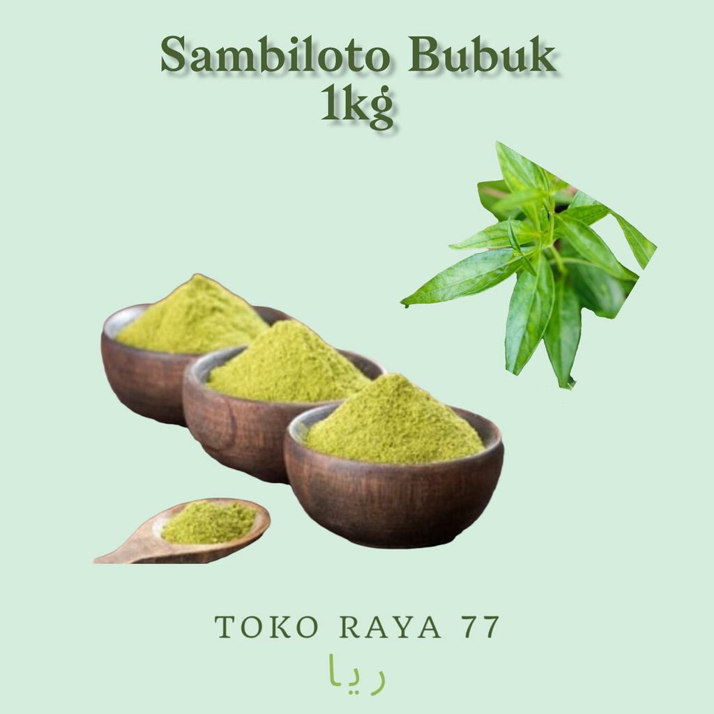 

Bubuk Sambiloto Murni 1kg / Serbuk Bubuk Sambiloto