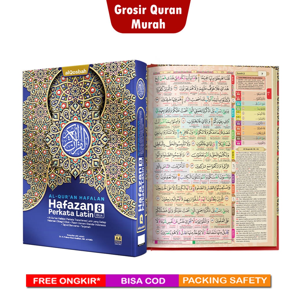 Al-Quran Hafalan HAFAZAN Per Kata + Latin uk. A4