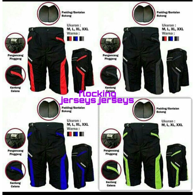 celana pendek celana sepeda duallayer