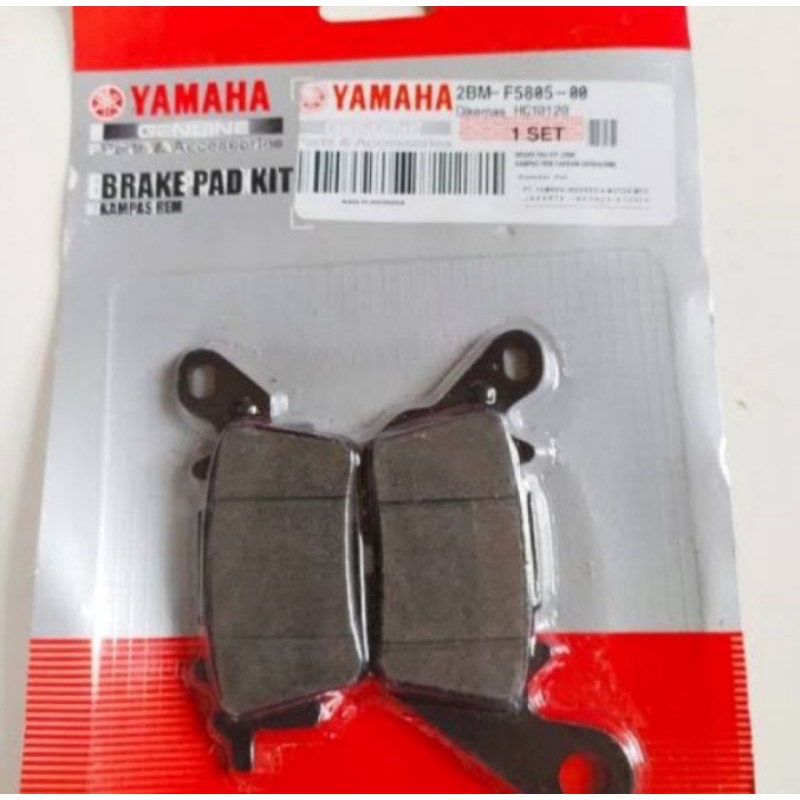 Kampas Rem Depan Mio 125 Fino 125 -Soul GT 125