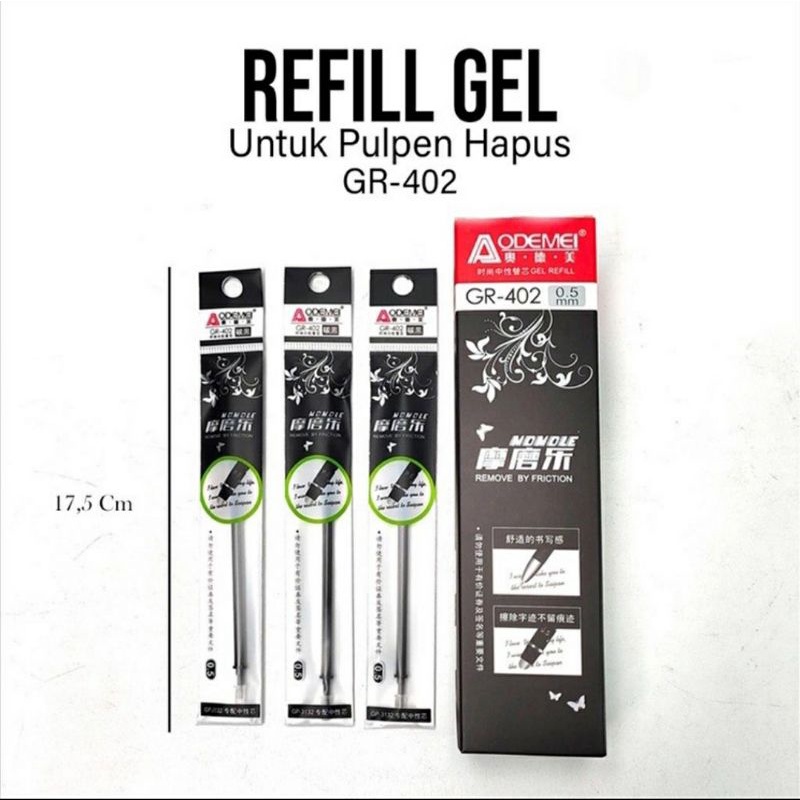 

Refill Isi Ulang Pulpen Gel Hapus GR04 Refill Pulpen Hapus