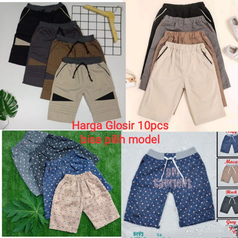 Grosir celana pendek anak laki laki paket usaha usia1-10thn