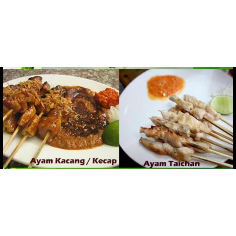 

Sate Ayam Madura H MUKID PALMERAH, TANPA PENGAWET