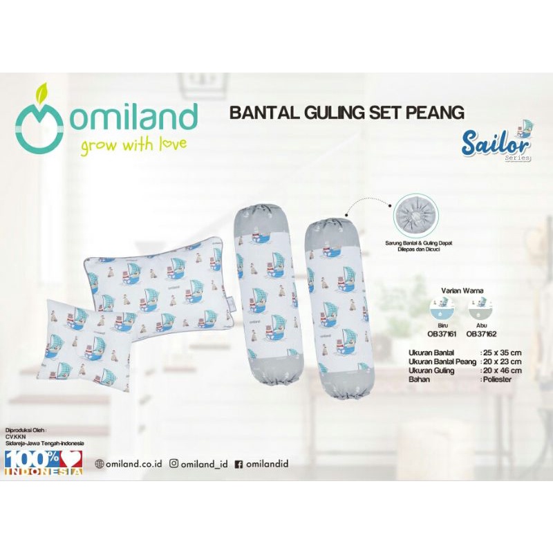 Omiland  Sailor Series Tas Gendongan Sleeping Bag Bantal Guling