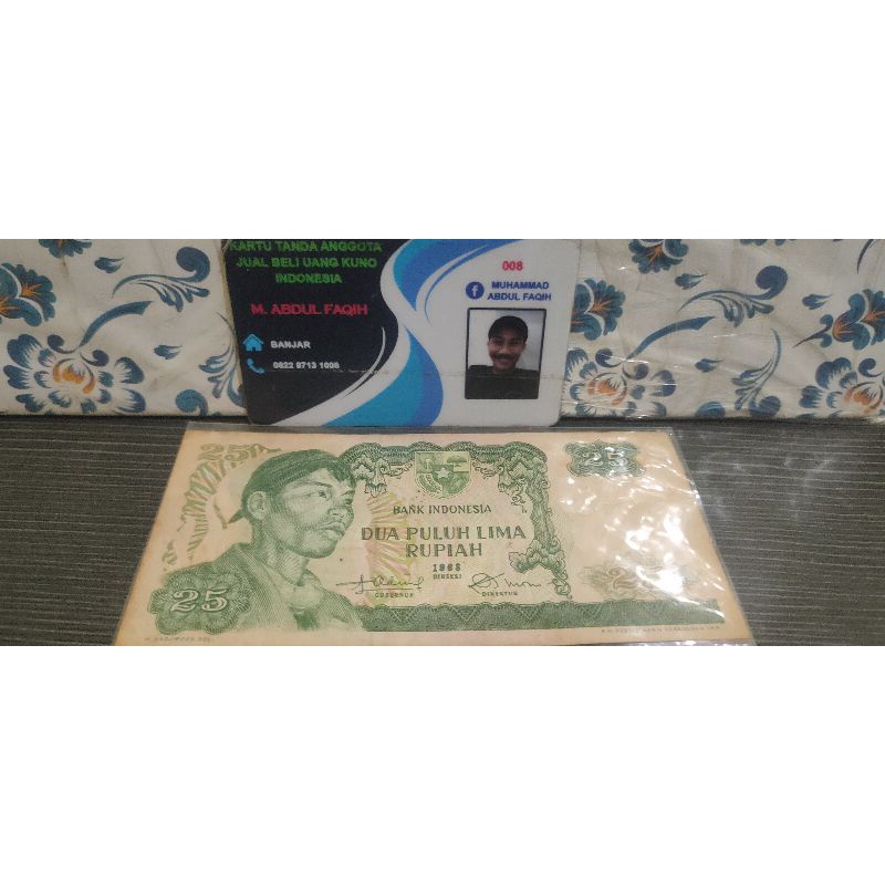 uang kuno 25 rupiah jendral Sudirman