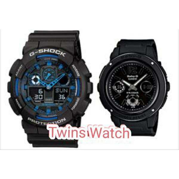 g shock tw