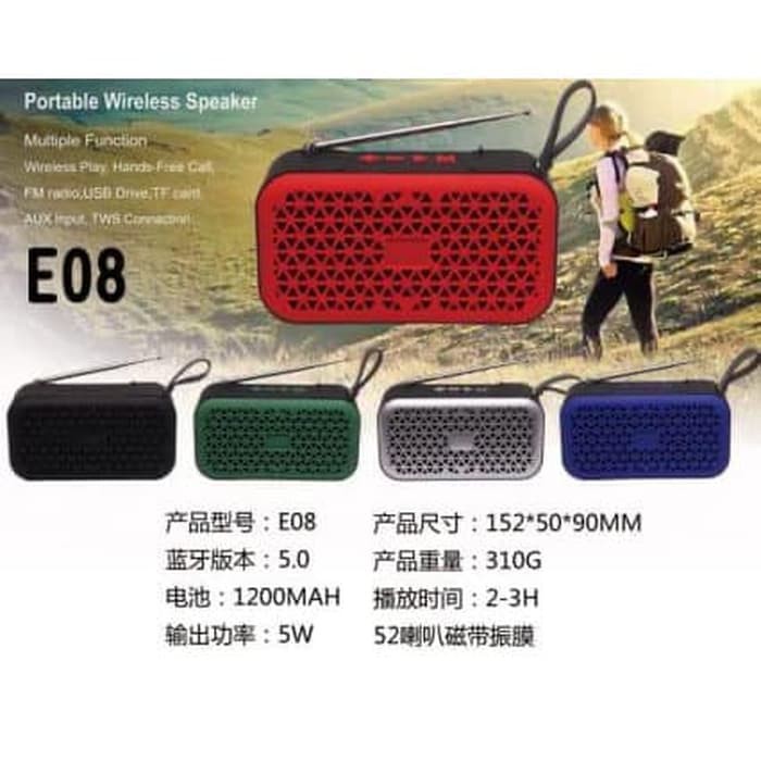 Speaker Bluetooth E08 Portable Wireless FM Radio