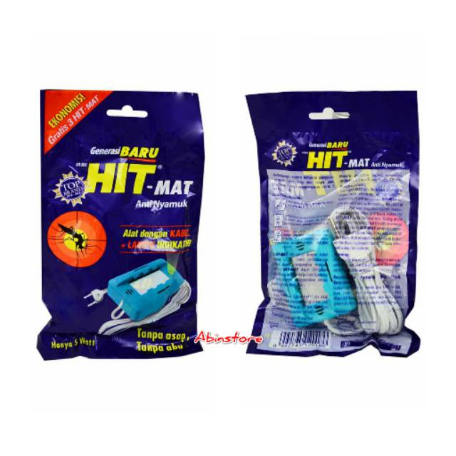 HIT MAT ALAT ANTI NYAMUK LISTRIK / OBAT NYAMUK TANPA ASAP ELEKTRIK | OBAT ANTI NYAMUK ELEKTRIK HIT