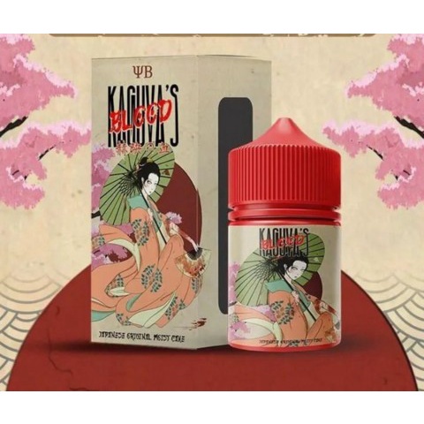 NEW YB FREEBASE  AUYTHANTIC LIQUID KAGUYA'S BLOOD 60ML 3&amp;6MG