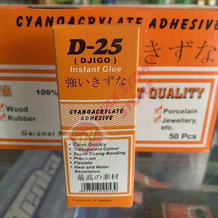 

Lem Korea D25 Lem Besi Lem Setan Instant Glue