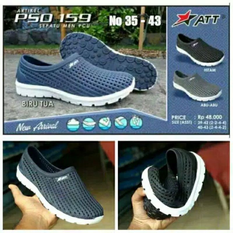 Sepatu sandal karet pro Att PSO 159