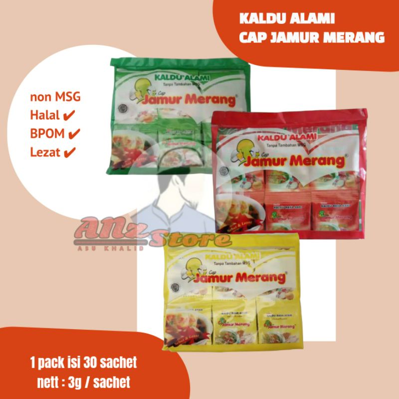 

Kaldu Alami Cap Jamur Merang / Kaldu Non MSG / Kaldu Alami BPOM, Halal, sehat / 1 pack isi 30 sache