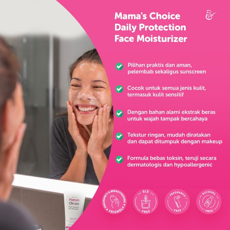 Mama's Choice Daily Protection Face Moisturizer SPF 20 PA++ 30ml | Pelembab Wajah