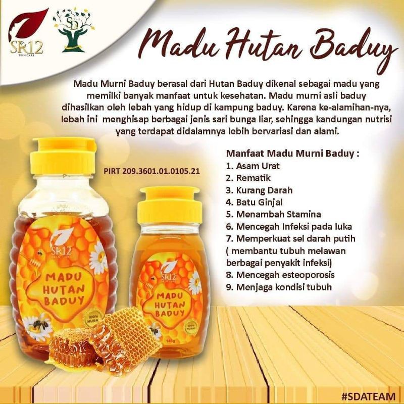

MADU HUTAN BADUY SR12 300GR