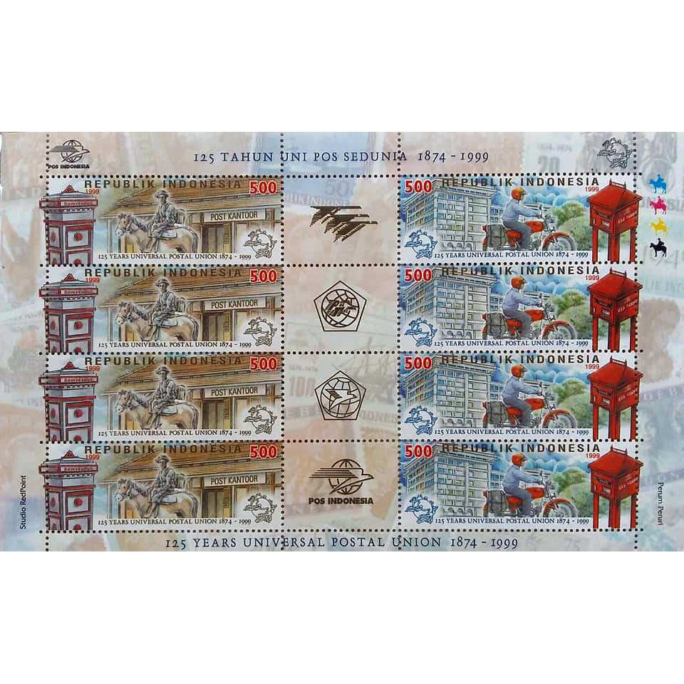 

Perangko Filateli A2-119 Indonesia 1999 The 125th Anniversary of Universal Postal Union
