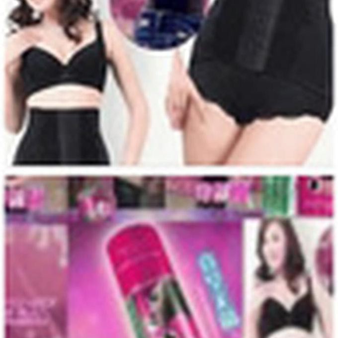 Fragnaier Highwaist Slimming Pant botol pink