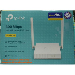 TPLink TLWR820N 300Mbps Wireless N Speed TL-WR820N TP Link