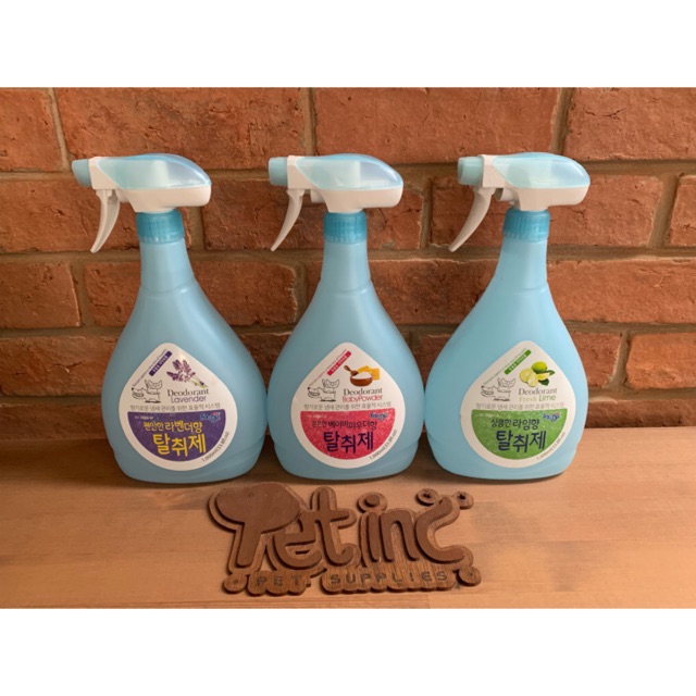 Best seller penghilang bau odor Forbis deo odor spray 1000ml