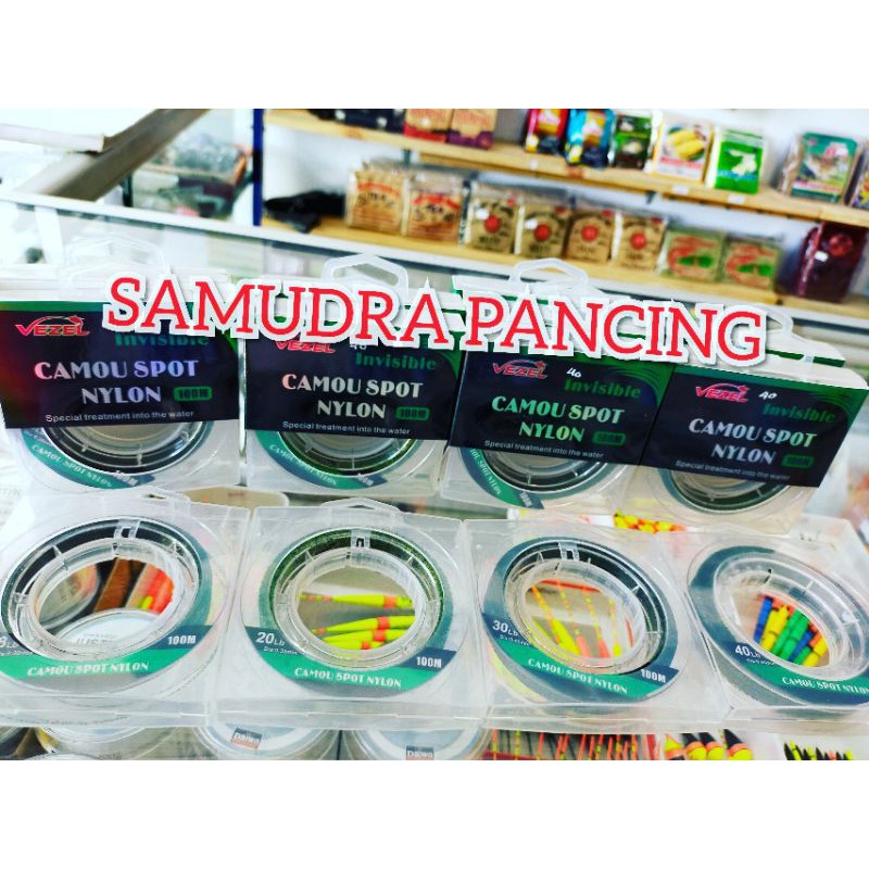 senar Vezel camou spot nylon