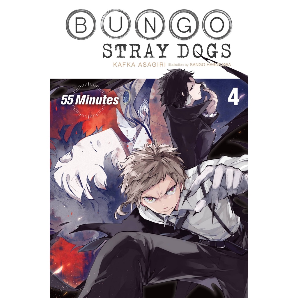 Bungo Stray Dogs, Vol. 4 (light novel)